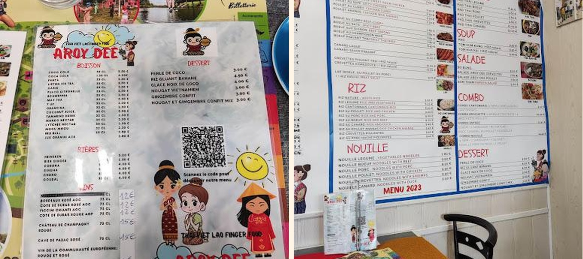 Aroy Dee - Gallery Image 4