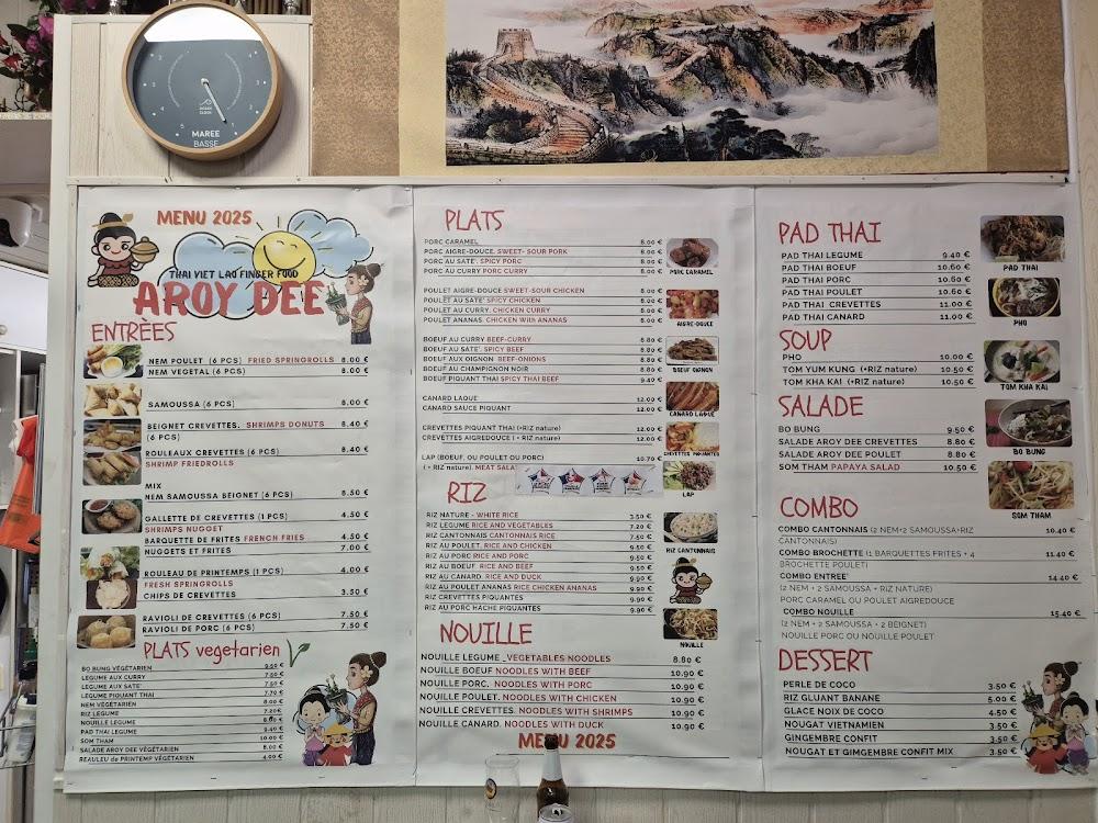 Aroy Dee - Menu Image 1